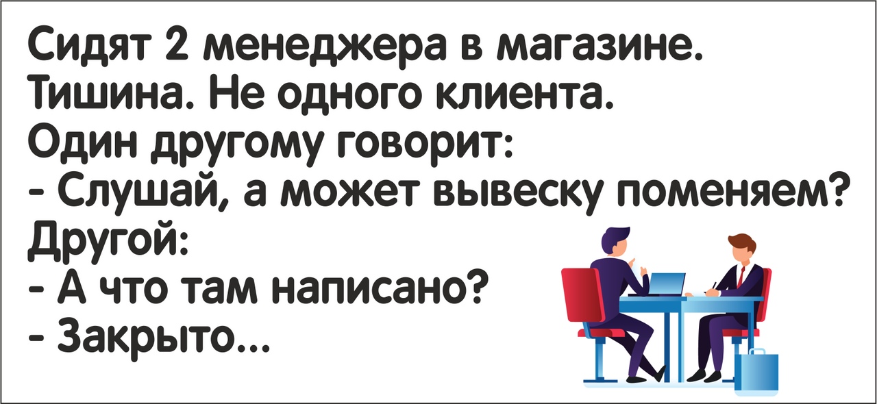ра тк, вывески, изготовление вывесок, кировград, невьянск, верхний тагил, новоуральск